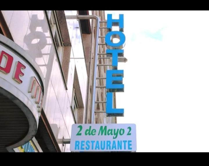 Hotel 2 De Mayo 2 Xinzo de Limia Exterior photo